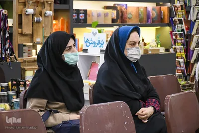 دومین جمع خوانی کتاب‌های روانشناسی از سلسله نشست‌های سه شنبه‌های فصل سخن