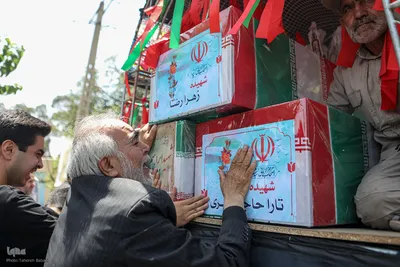 تشییع شهدای تهران در تجاوز رژیم اشغالگر صهیونیستی