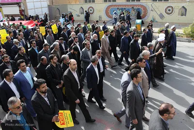 راهپیمایی ۱۳ آبان در شهرکرد