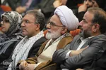 آئین رونمایی از «سرود اراک» و معارفه شهردار جدید اراک