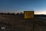 خشک شدن تالاب بین المللی« قوری‌گل»