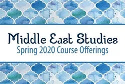 Un programme d’étude sur le Coran à l’Institut des Etudes du Moyen Orient de l’Université d’Arkansas
