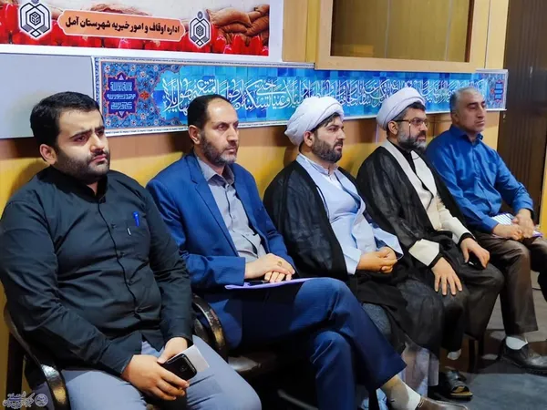چهل و ششمین دوره مسابقات سراسری قرآن کریم بخش آقایان در مازندران