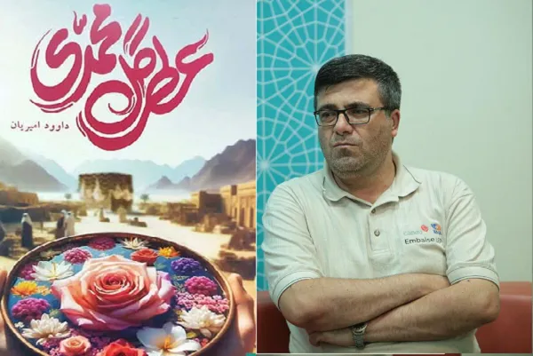 مستقیم‌گویی مخاطب نوجوان را از ادبیات دینی دور می‌کند
