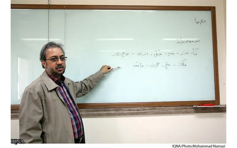 برگزاری جلسه آموزش قرآن «احمد زرنگار» در شمال غربی تهران