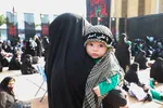 همایش شیر خوارگان حسینی‎‎