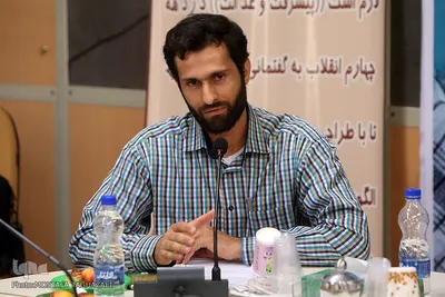نشست نخبه کشی با ابزار بروکراسی