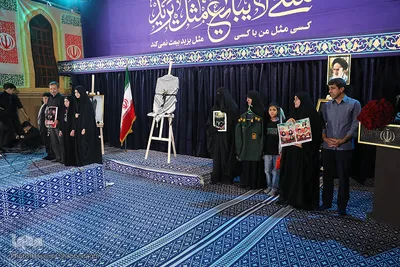 رونمایی از نماهنگ مسافر کربلا