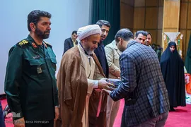 کنگره سرداران و هزار شهید