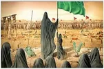 Daga Asiya zuwa Zainab (A.S.W.A) Dalilin da Yasa Alqur'ani Ya Gabatar da Mata a Matsayin Misali Ga Muminai