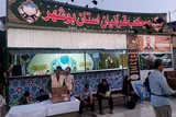 انتشار فهرست مواکب قرآنی اربعین در ایران و عراق + جزئیات