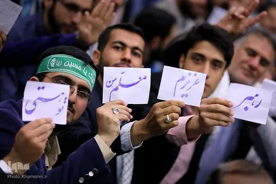 دیدار معلمان و فرهنگیان با رهبر معظم انقلاب اسلامی