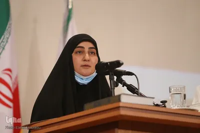 کنفرانس بین‌المللی «حقوق بشر آمریکایی از دیدگاه رهبر معظم انقلاب»