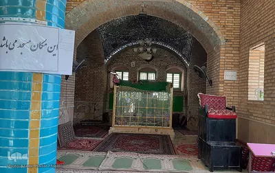 بقعه متبرکه پیر برحق دره سیر سانیج یزد