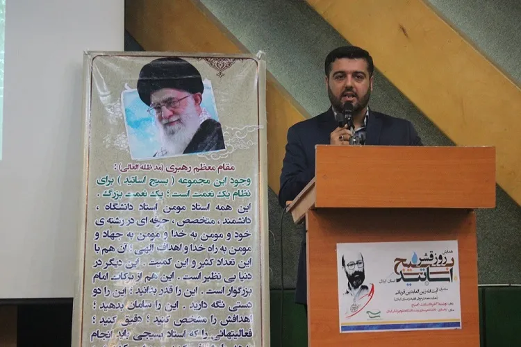 بیانیه گام دوم انقلاب شاخص انتخابات قرار گیرد