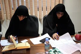 داوری آنلاین مرحله کشوری پنجمین جشنواره بین المللی قرآن و عترت مرکز خدمات حوزه های علمیه