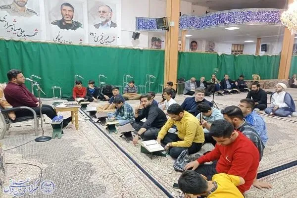 محفل انس با قرآن کریم ثامن الحجج (ع) در آمل