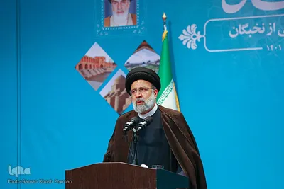 سفر رییس جمهور به اصفهان