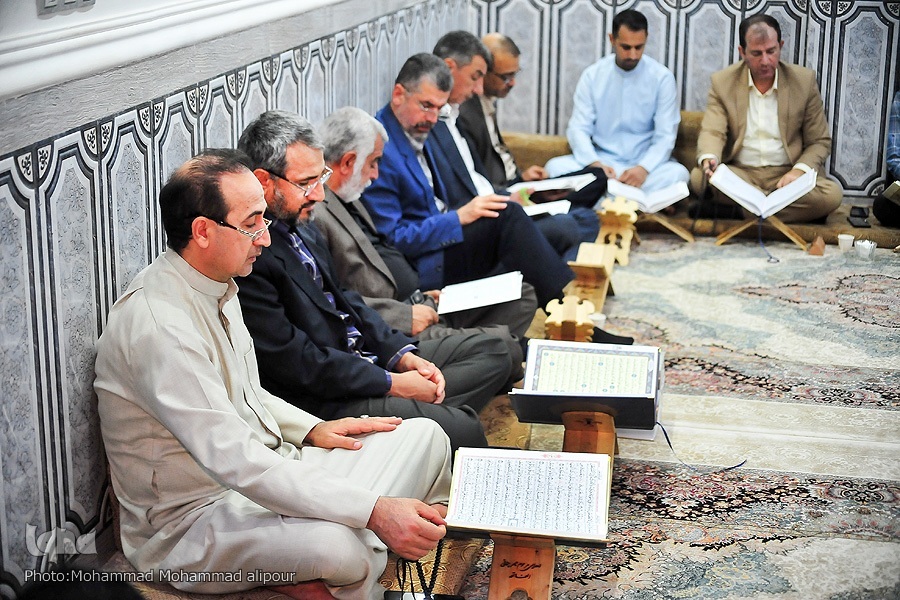 جلسه قرآن کریم