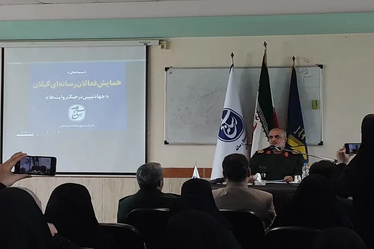 لیدرهای اصلی اغتشاشات در گیلان دستگیر شدند