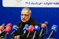 اعلام محورهای برگزاری تشییع پیکر مطهر رهبر معظم انقلاب در پایتخت