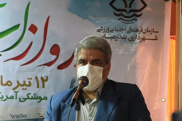 افزایش همبستگی ملی با ترویج فرهنگ ایثار و شهادت
