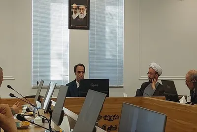 نشست علمی مجمع عالی حکمت اسلامی