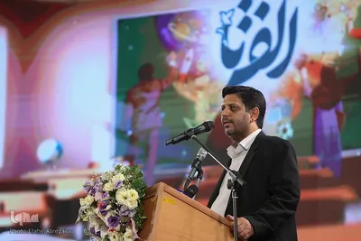 نمایشگاه رویداد بین‌المللی «الفتا» افتتاح شد