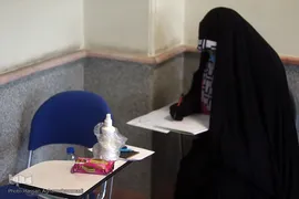 مرحله نخست پانزدهمین آزمون طرح ارزیابی و اعطای مدرک تخصصی به حافظان قرآن کریم در دانشگاه علم و صنعت
