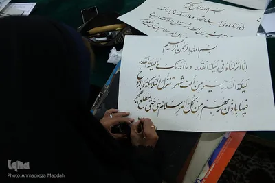 «مشق قدر» هنرمندان استان فارس در شب قدر‎‎