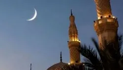 সন্ধ্যায় বসছে জাতীয় চাঁদ দেখা কমিটি