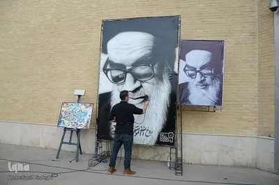 تبریز عزادار روح الله‎‎