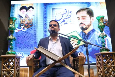 بزرگداشت شهید دانش در کرسی تلاوت مجمع قاریان و حافظان یزد