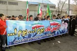 راهپیمایی ۲۲ بهمن در اردبیل