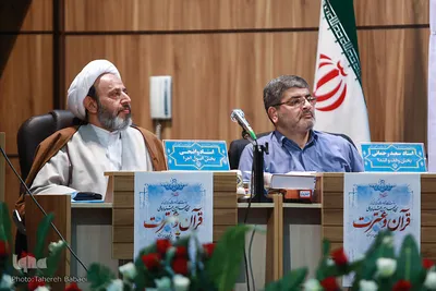 دومین روز جشنواره ملی قرآن و عترت دانشجویان كشور در شیراز