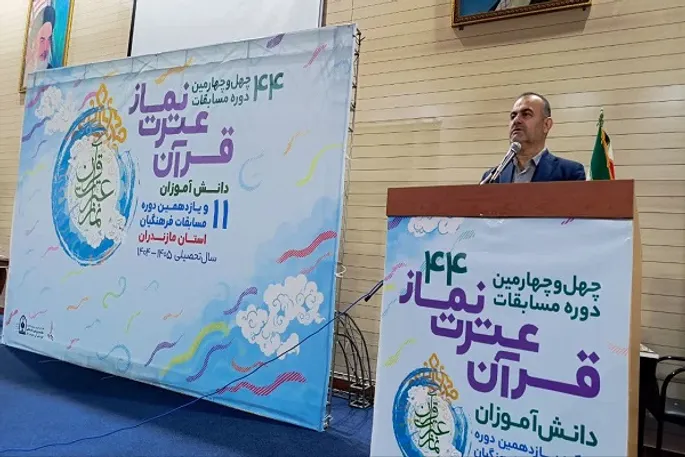 انتخاب مسیر درست زندگی؛ ارزشمندترین دستاورد مسابقات قرآن