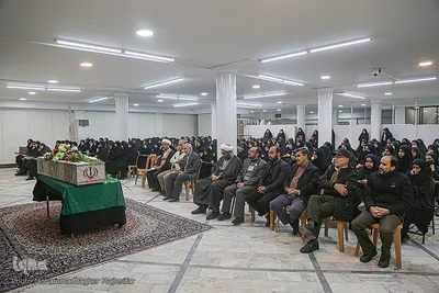 میزبانی دارالقرآن الکریم اصفهان از پیکر شهید گمنام