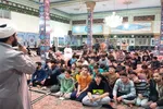 اعتکاف