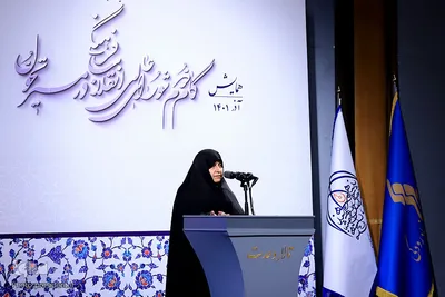 همایش گام دوم شورای عالی انقلاب فرهنگی در مسیر تحول