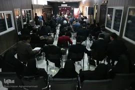 میزگرد علمی «حقوق شهروندی»