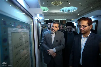 افتتاح نمایشگاه بین‌المللی قرآن کریم با حضور وزیر فرهنگ و ارشاد اسلامی