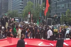 Nyu Yorkda İmam Hüseyn (ə) günü yürüşü keçirildi