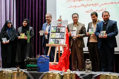 جشنواره جایزه ادبی یوسف – اراک/عکاس:طاها نظیری