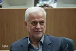 سومین کنگره بین‌المللی «نهج‌البلاغه؛ راه نجات» در اصفهان