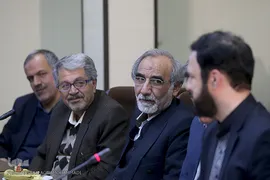 دیدار نوروزی جامعه قرآنی در سال ۹۶