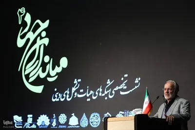 رونمایی پوستر سوگواره هنر هیأت تهران