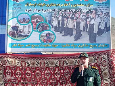 سفر یک روزه سردار عابدین خرم، فرمانده سپاه عاشورا و حضور بین عشایر ارسباران و آحاد مختلف مردم اهر
