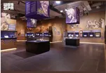 1000 objets de la période islamique exposés au Musée de la maison des arts islamiques