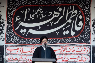 حجت الاسلام ابراهیم رئیسی، تولیت آستان قدس رضوی 