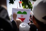 راهپیمایی جمعه‌های خشم و نصر در اصفهان